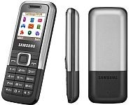 Samsung mobilní telefon soutěž